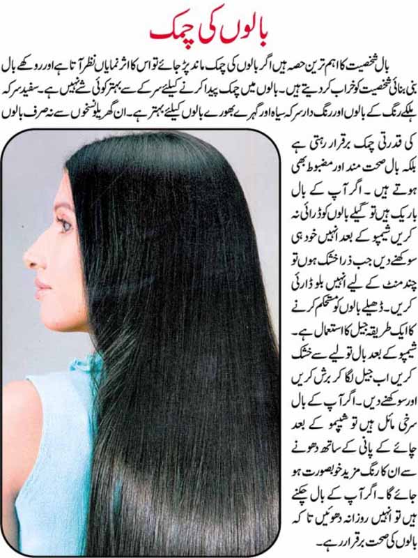 Fashion Models Pictures Actress Images Beauty Girls Photos Soft