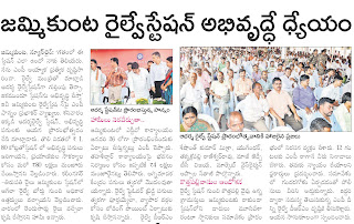 jmkt+railway+station