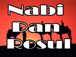 Contoh Dakwah Islam - Menebar Islam Rahmatan Lil Alamin: Perbedaan Nabi