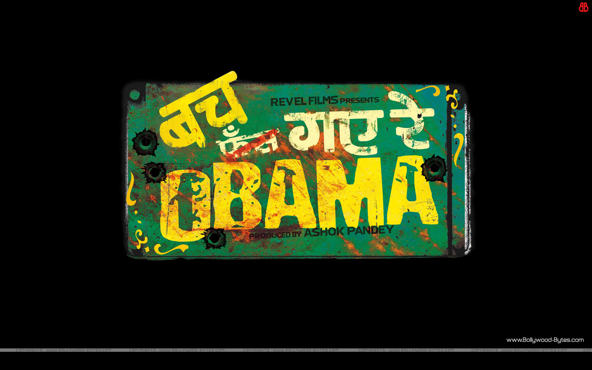 http://2.bp.blogspot.com/-t6ZWKPwxbec/UJ8roi7K6AI/AAAAAAAATpE/O97Wvs8XxLs/s1920/Bach-Gaye-Re-OBAMA-+HD-Wallpaper-01.jpg