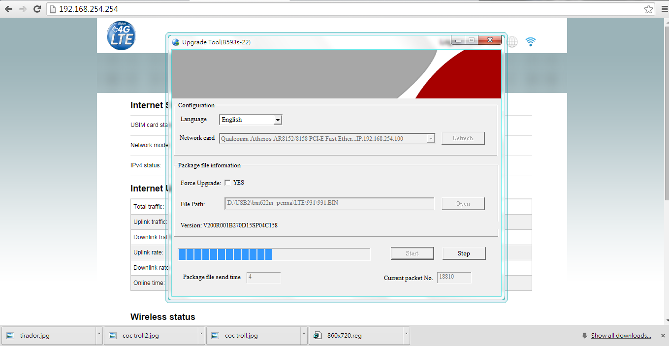 Скачать bin файл на 4g модемы Скачать bin файл на 4g модемы