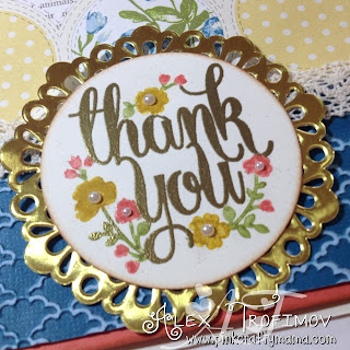 Stampin Up Thank You Card cards Whole Lot of Lovely Stamp Set tea for two dsp gold embossing