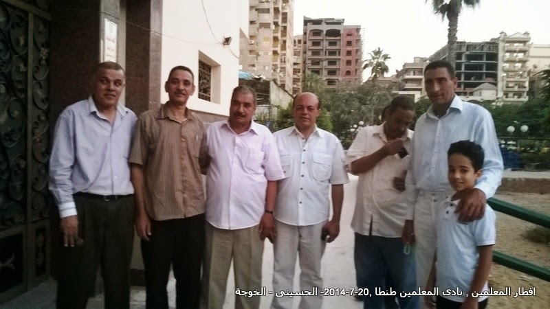 الحسينى محمد , alhussiny ,الحسينى, alhussiny mohamed , الخوجة ,alkoga الحسينى محمد , alhussiny ,الحسينى, alhussiny mohamed , الخوجة ,alkoga