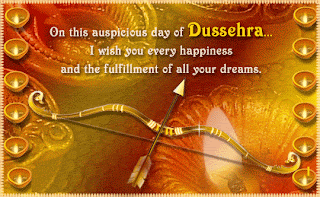 Vijayadashami (Dasara,Dussehra) Greetings Wallpapers 