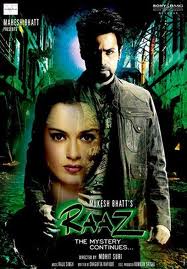 Raaz 3 movie part 2  in hindi