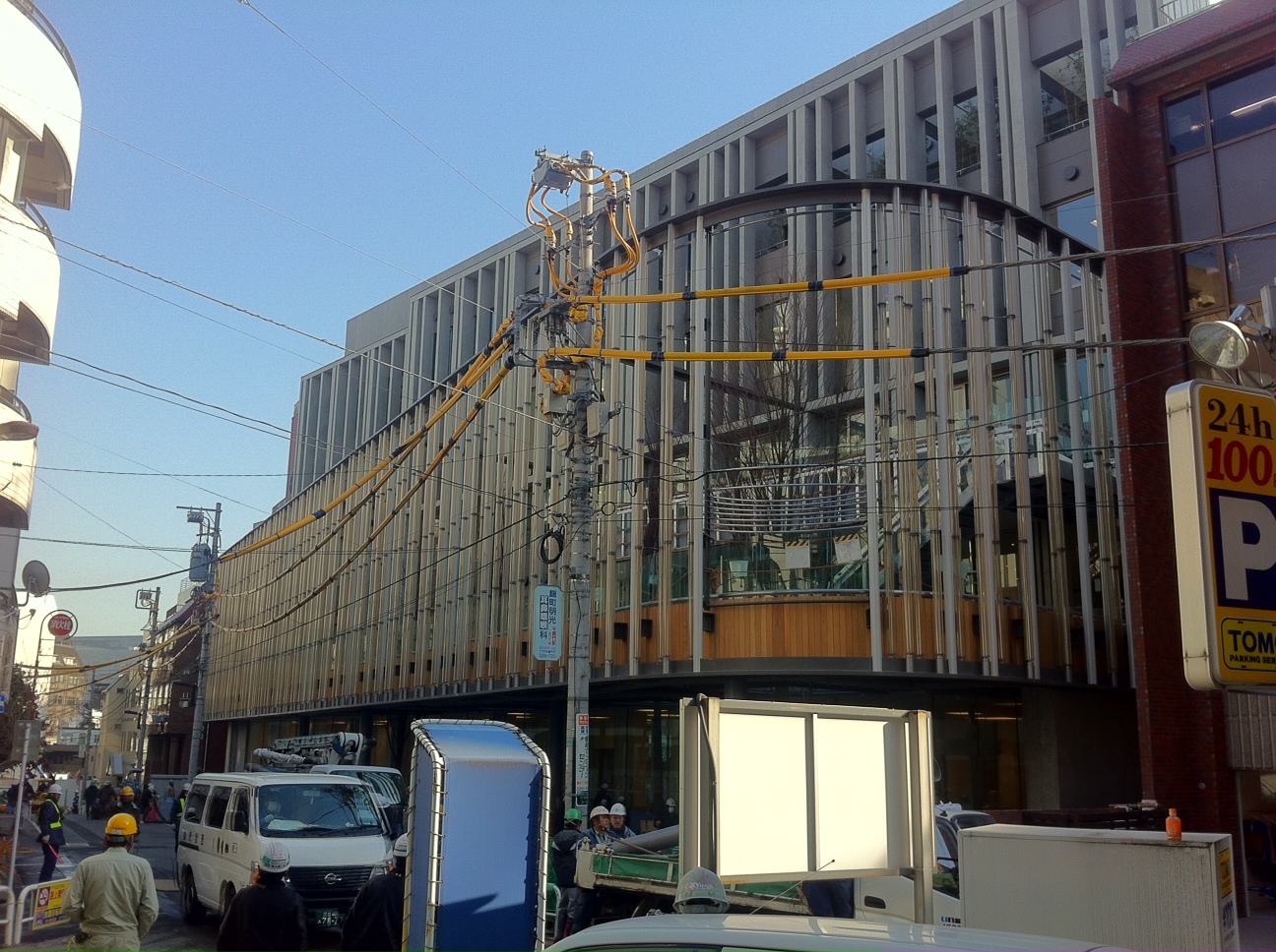 Josai University in Kojimachi Tokyo Japan Blog Tokyo Osaka Nagoya Kyoto