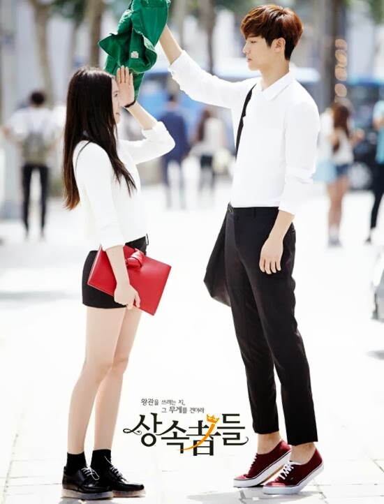 Wanderlust 7 Scenes I Love From Chan Young Bo Na