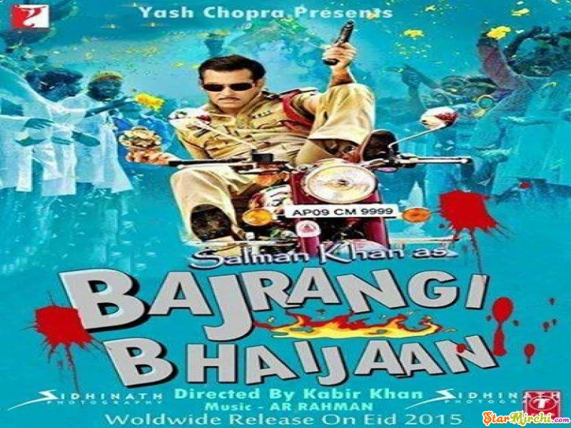 HD Online Player (Bajrangi Bhaijaan english movie free)