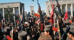 Soldados Socialistas durante la Revolución de Saur, Afganistan
