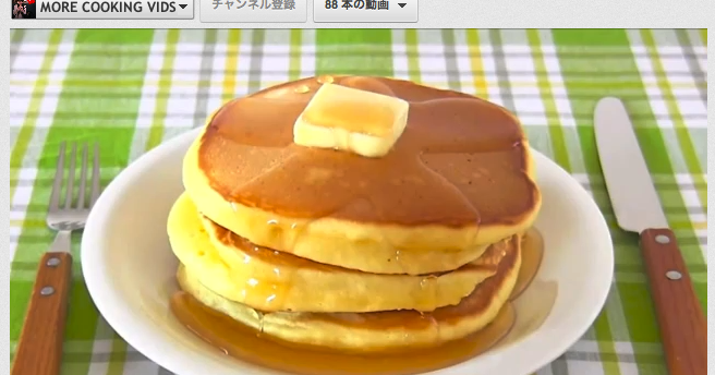 Morinaga Hot Cake Mix Recipes Morinaga Hot Cake Mix Recipes