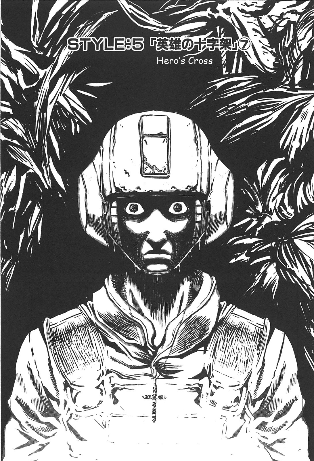 Front Mission Dog Life Dog Style Chapter 33 Hero S Cross 7 Mangahasu Front Mission Dog Life Dog Style Chapter 33 Hero S Cross 7 Mangahasu