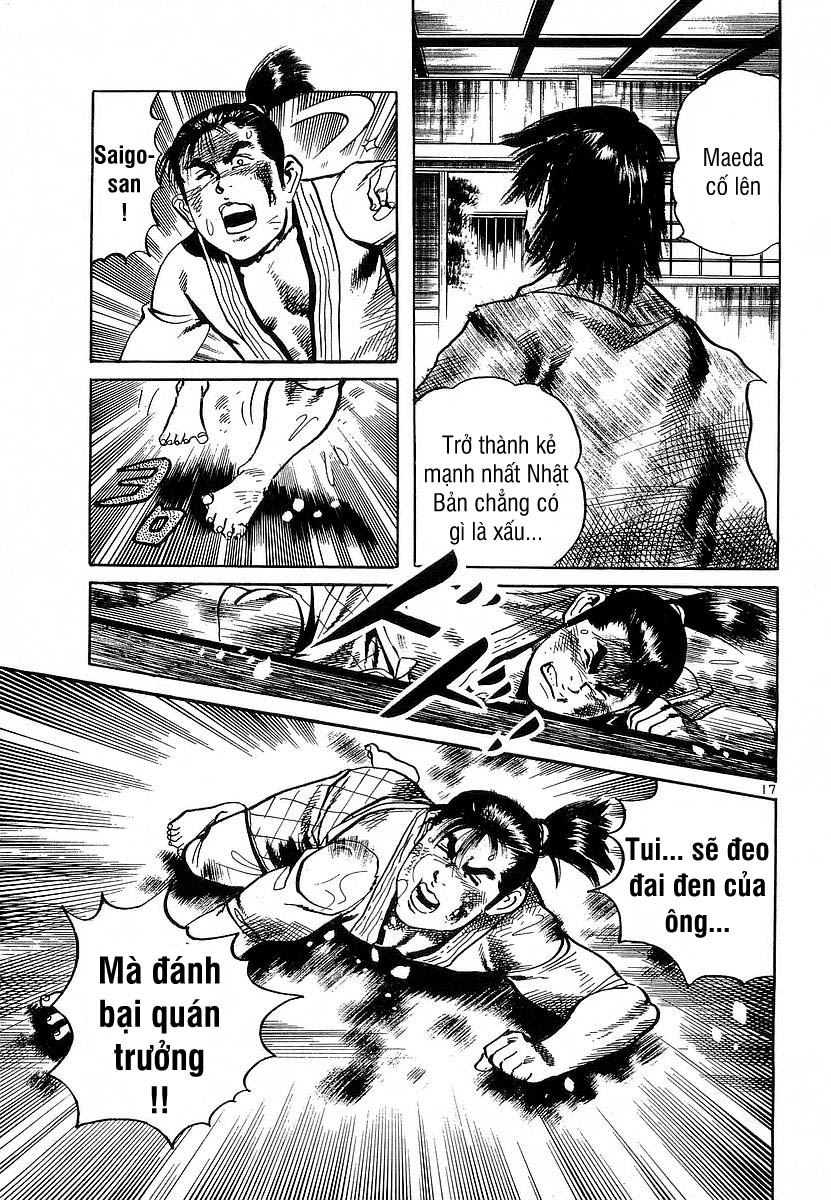 Conde Koma Chap 70 - Next Chap 71