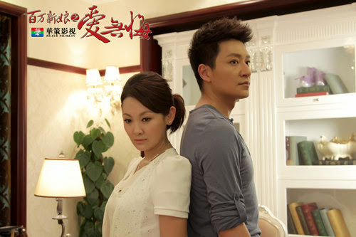 Cô dâu bạc triệu - vtv3