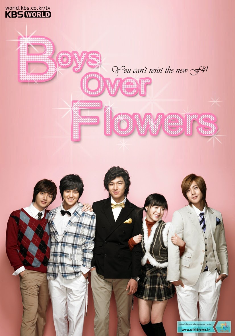 Wiki Drama Boys Over Flowers