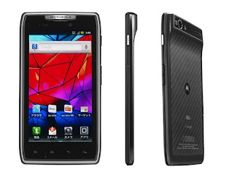 Motorola RAZR Android phone with 4.3-inch Super AMOLED Advanced display in Japan