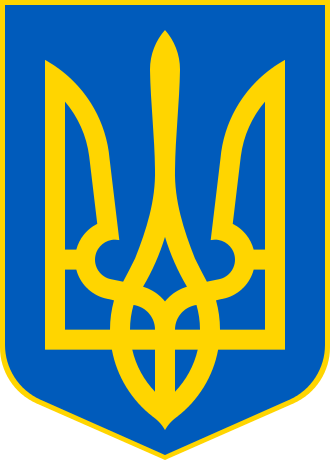 Blazono de Ukrainio