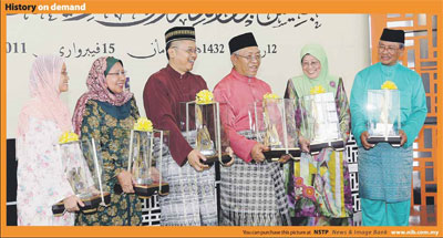 Download Maulidur Rasul Khat Png Gif