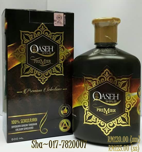 QASEH GOLD PREMIER