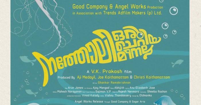 Natholi Oru Cheriya Meenalla Natholi Oru Cheriya Meenalla Is Progressing