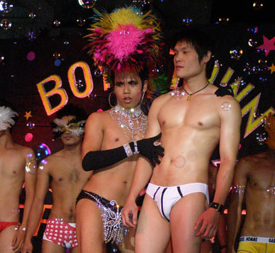 Completed gay male love stories Gay dogyy syile