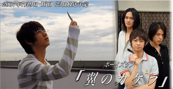 expect dating dramawiki expect dating dramawiki