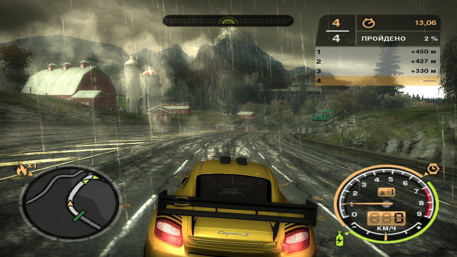 need for speed most wanted 2005 android apk download need for speed most wanted 2005 android apk download