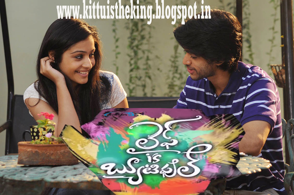 Life is beautiful movie review essay image