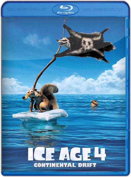 [Super MinHD] Ice Age 4 Continental Drift (2012) ไอซ์ เอจ 4 เจาะยุคน้ำแข็งมหัศจรรย์ กำเนิดแผ่นดินใหม่ [DVDRip][พากย์ไทยโรง][NoSub] Ice+age4