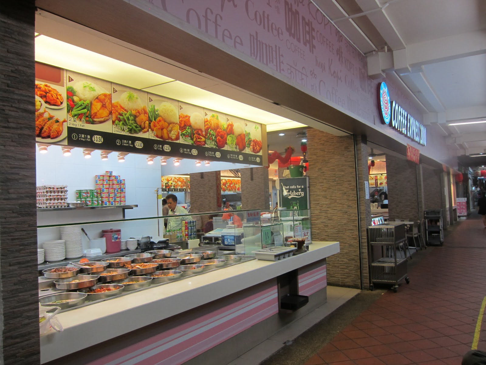 How to make "Economic Rice" even more economical