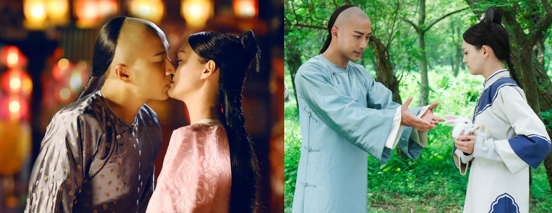 seoul in love now chinese drama chronicle of life ji mo kong ting chun yu wan 寂寞空庭春欲晚