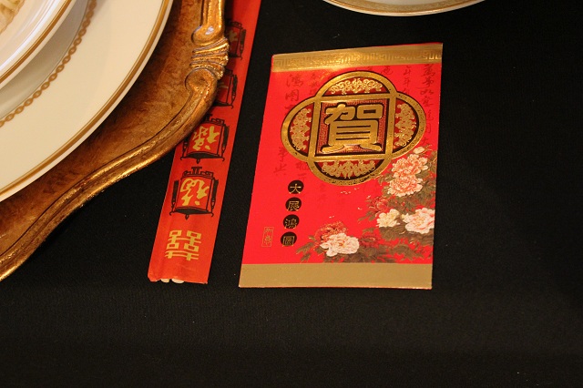 My Cozy Corner: Tablescape # 40 Chinese New Year