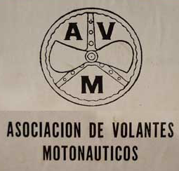 Motonautica Argentina en el Recuerdo