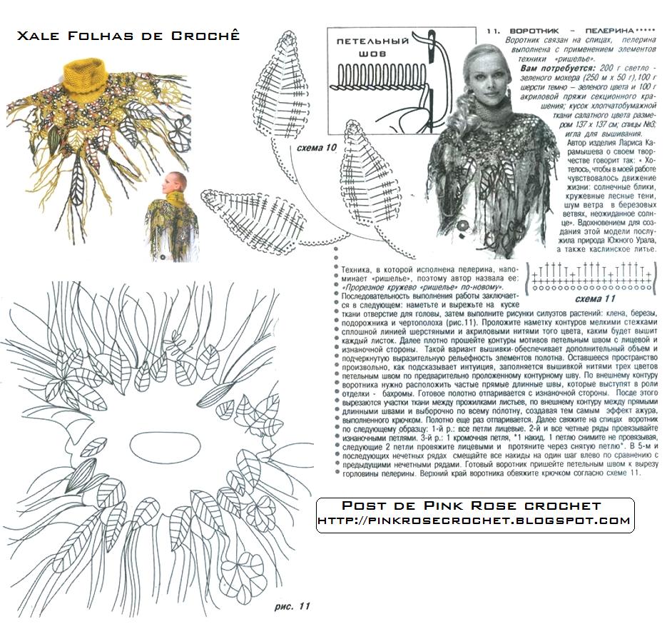 http://2.bp.blogspot.com/-tKE6-cgpMrs/TfDbFAZvzNI/AAAAAAAAVDo/XdJyYmJv7sc/s1600/Xale%2BFolhas%2Bde%2BCroche%2BGraf.%2BPRoseCrochet.JPG