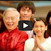 Datuk Seri Najib Muncul Dalam Iklan Televisyen Tahun Baru Cina