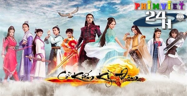 Hinh anh trong phim Cổ Kiếm Kỳ Đàm - Swords of Legends 2014