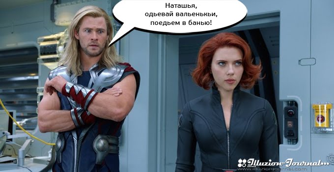 Мстители, Ник Фьюри, Халк, Капитан Америка, Железный человек, Natasha Romanoff, Наташа Романова, Чёрная Вдова Мстители, Ник Фьюри, Халк, Капитан Америка, Железный человек, Natasha Romanoff, Наташа Романова, Чёрная Вдова