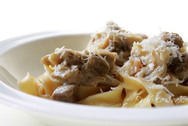 Паста с баклажанами