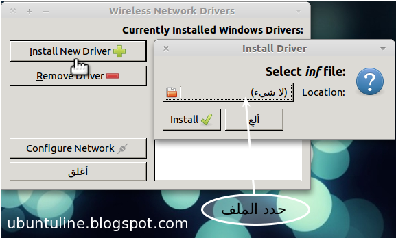 Windows Ce Drivers Wireless