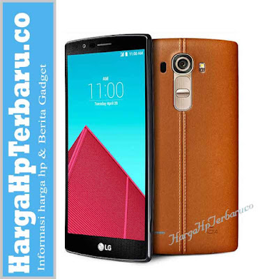 Daftar Terbaru Harga Hp LG Juli 2015 Daftar Terbaru Harga Hp LG Juli 2015