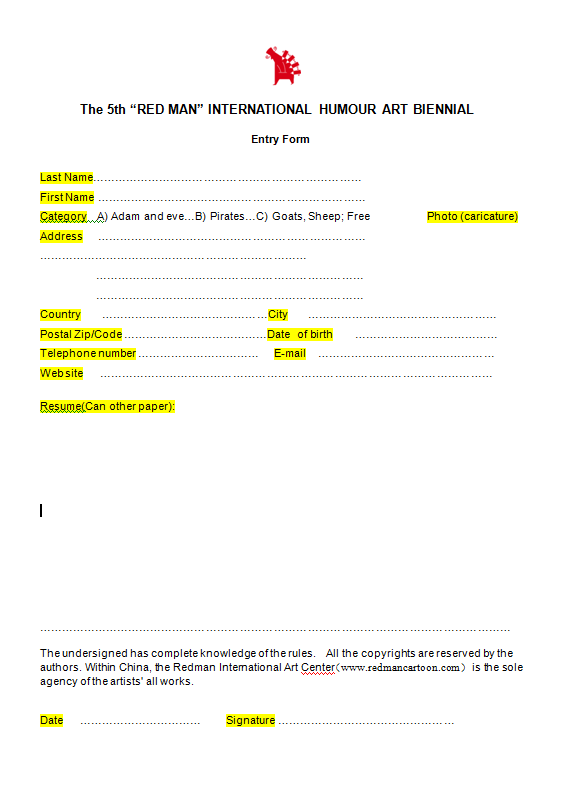 software testing form