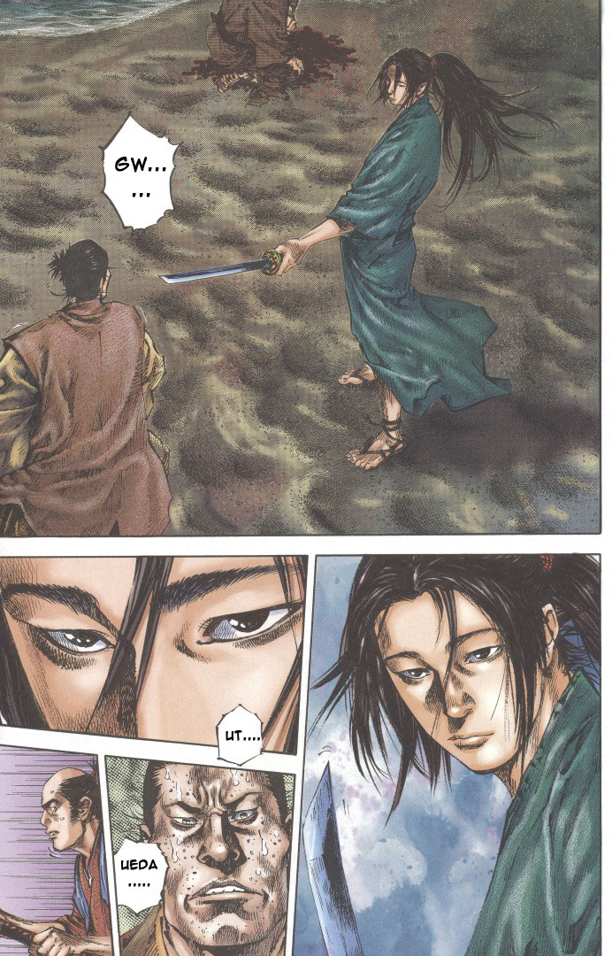 Vagabond - Lãng Khách Chap 151 - Truyen.Chap.VN