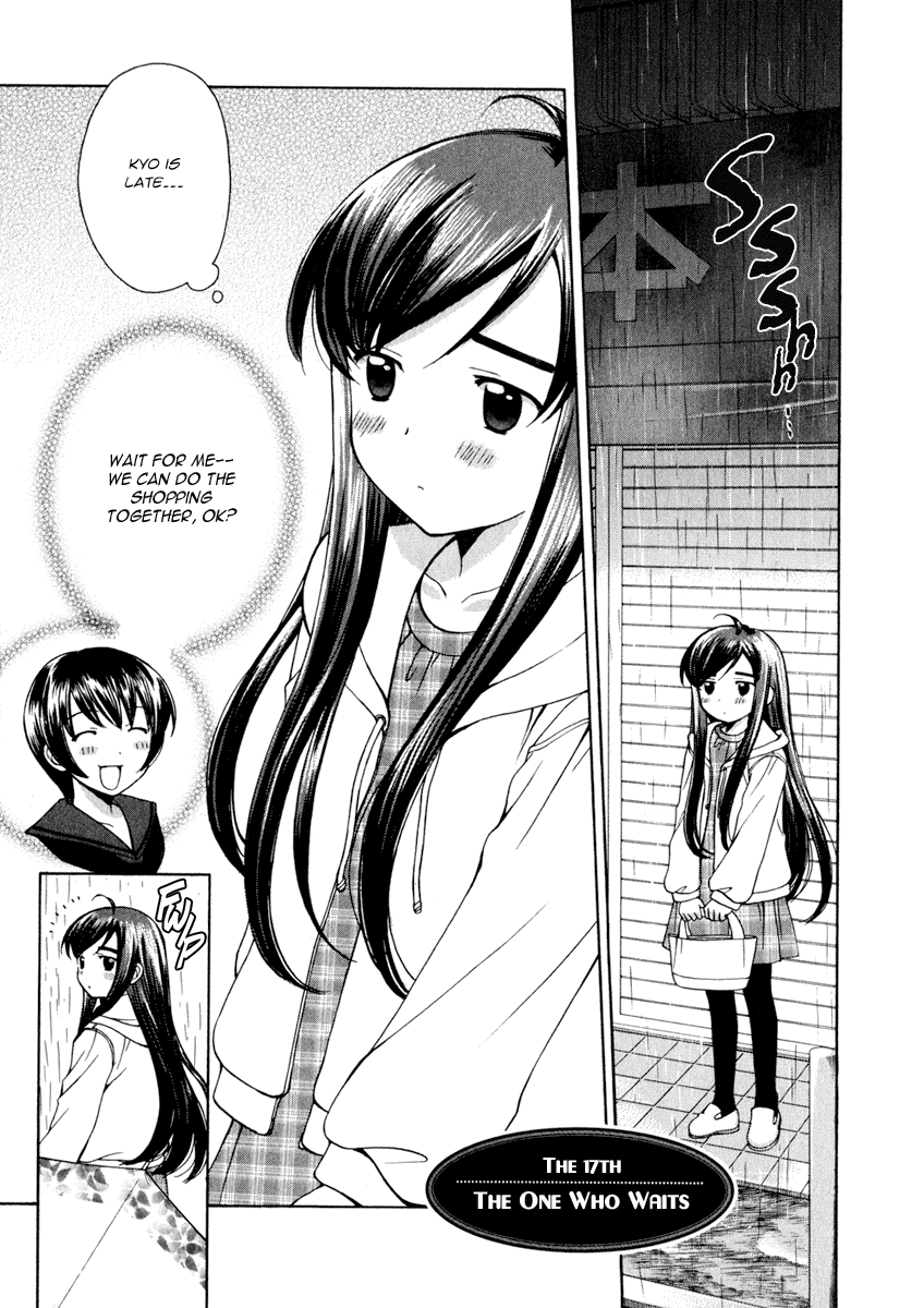 Get Binbou Shimai Monogatari Vol 4 Chapter 17 Mangahasu For iPhone Get Wallpaper Binbou Shimai Monogatari Vol 4 Chapter 17 Mangahasu Desktop Wallpaper Free