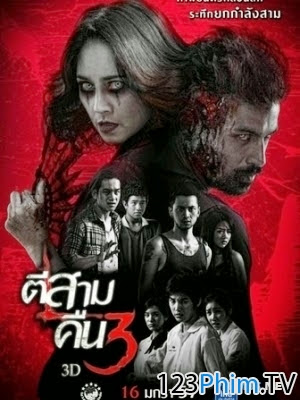 3 Giờ Sáng 2