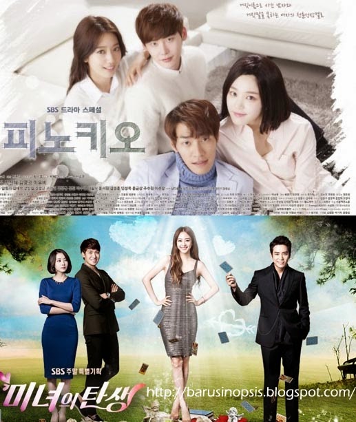Film Korea Terbaru Di Rcti 2015 | rcti siap tayangkan drama korea pinocchio birth of Film Korea Terbaru Di Rcti 2015 | rcti siap tayangkan drama korea pinocchio birth of