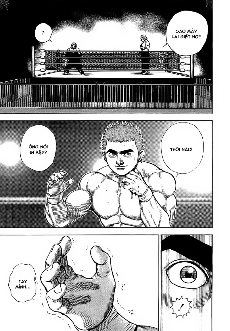 Tough chap 12