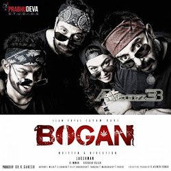 Bogan,Bogan Songs,Bogan Mp3
