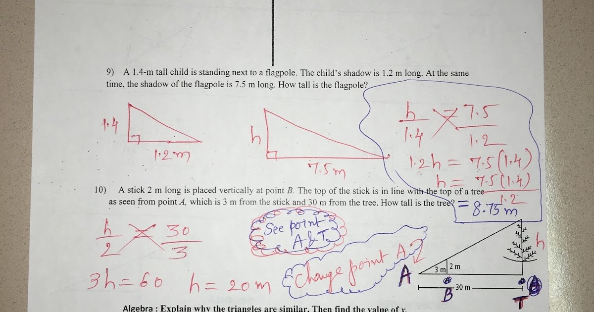 Student connect adams middle school image
