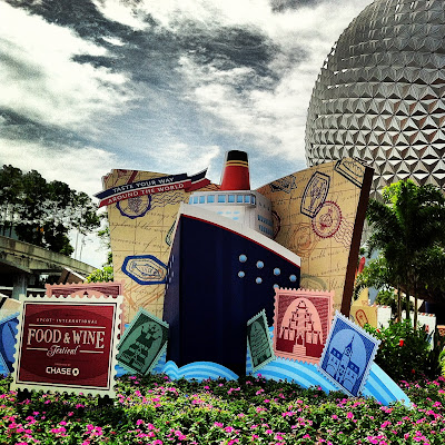 Epcot Food & Wine Festival 