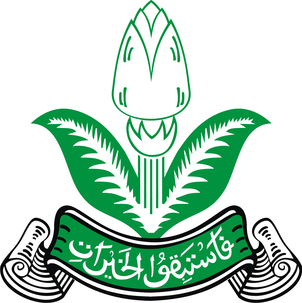 Logo Pemuda Muhammadiyah Ardi La Madi's Blog