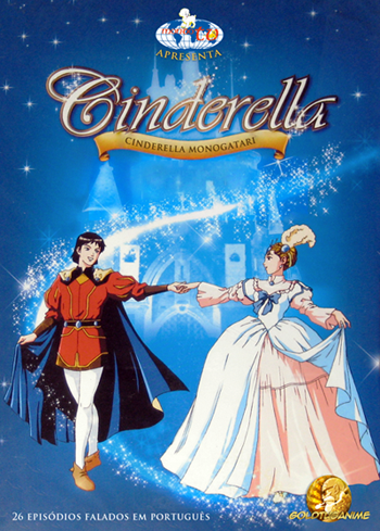Cinderella Monogatari English Su